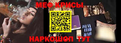 дурь Бузулук