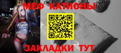 дурь Бузулук