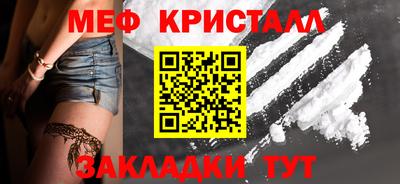 скорость Бугуруслан