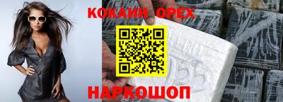 дурь Бузулук