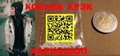 скорость Бугуруслан