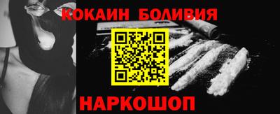 дурь Бузулук