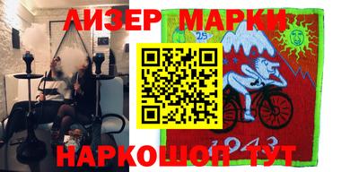 дурь Бузулук