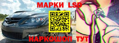 мяу мяу кристалл Будённовск