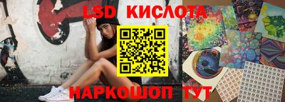 скорость Бугуруслан