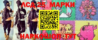 скорость Бугуруслан