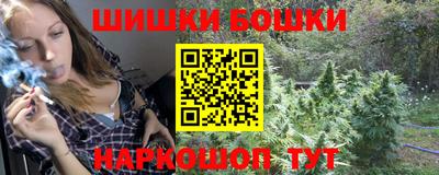 скорость Бугуруслан