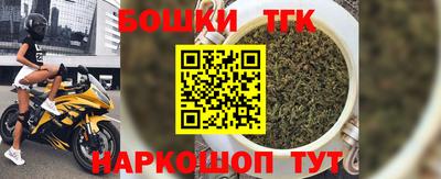 скорость Мариинск