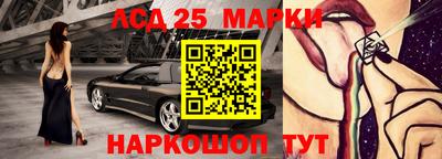 скорость Бугуруслан