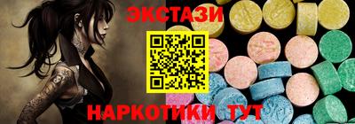 скорость Бугуруслан
