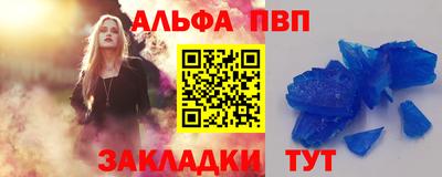 соль курить ск Малоярославец