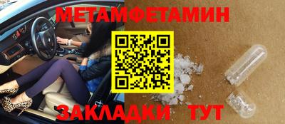 дурь Бузулук