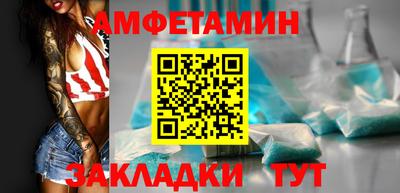 дурь Бузулук