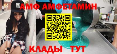 скорость Бугуруслан