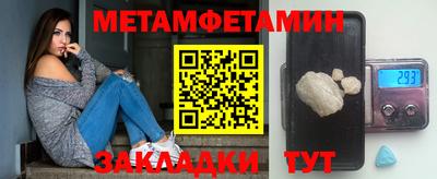 скорость Бугуруслан