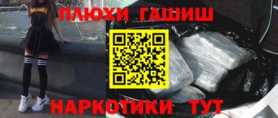 скорость Бугуруслан