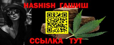 дурь Бузулук