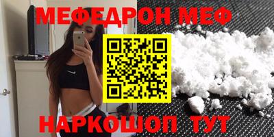 скорость Бугуруслан
