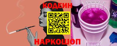 скорость Бугуруслан
